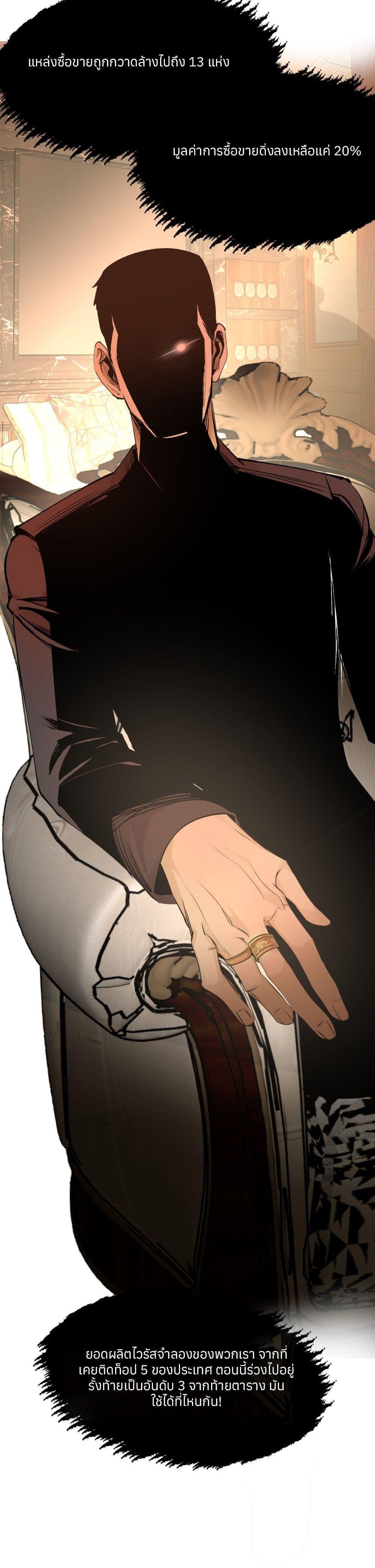 Manga-lc-com อ่านมังงะ อ่านการ์ตูน ออนไลน์ ฟรี Your Head’s Fallen off Again ตอนที่ 1 2 3 4 5 6 7 8 9 10 11 12 13 14 ฟรี ไม่มีโฆษณา Manga-lc - อ่าน มังงะ อ่าน การ์ตูน ออนไลน์ อ่านมังงะ ฟรี