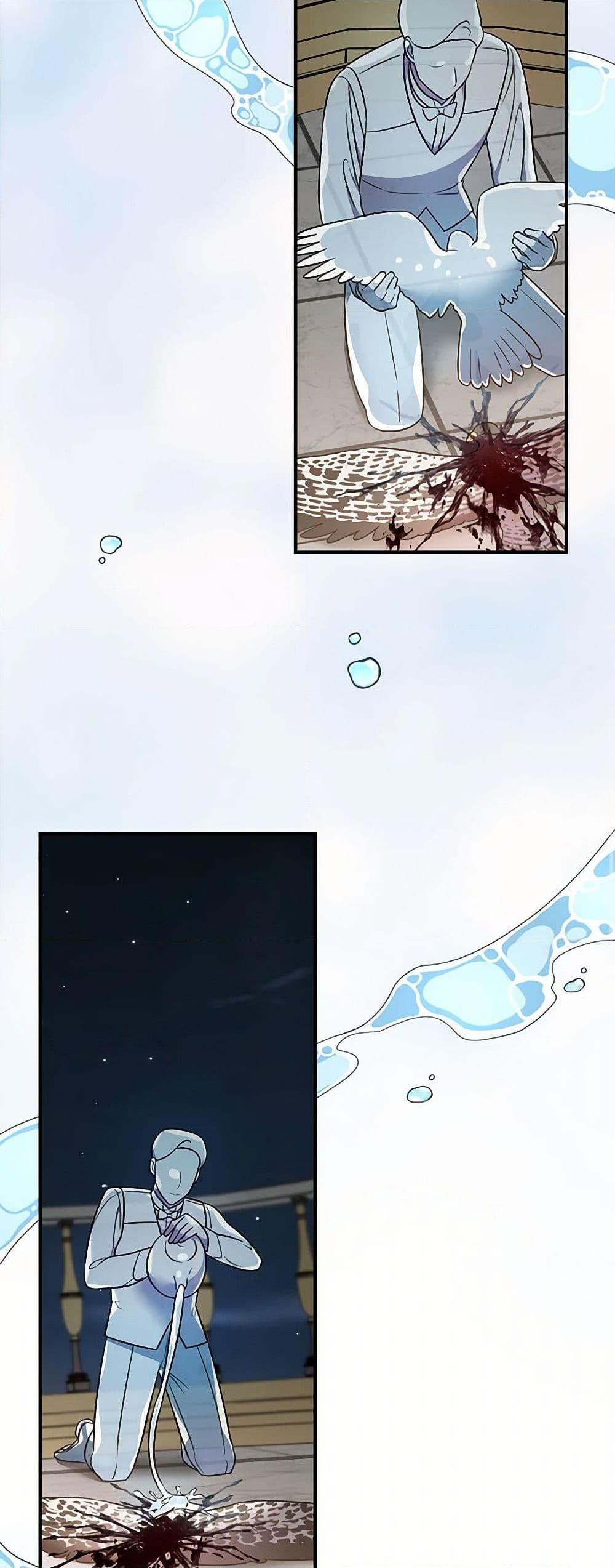 Manga-lc-com อ่านมังงะ อ่านการ์ตูน ออนไลน์ ฟรี Duchess in the Glass House ตอนที่ 1 2 3 4 5 6 7 8 9 10 11 12 13 14 ฟรี ไม่มีโฆษณา Manga-lc - อ่าน มังงะ อ่าน การ์ตูน ออนไลน์ อ่านมังงะ ฟรี