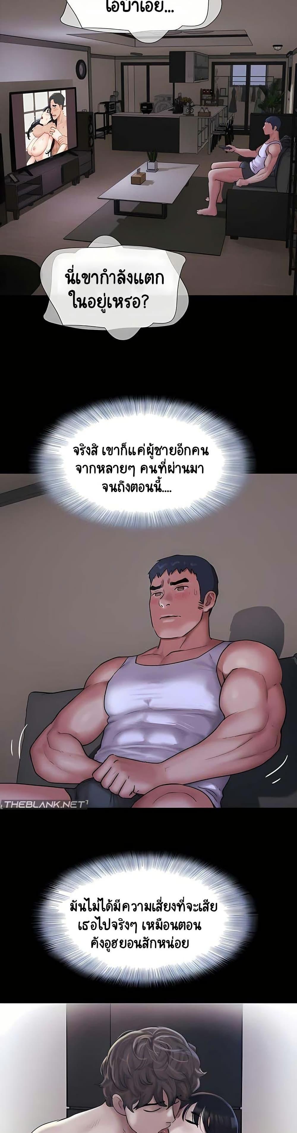 Doujin-Lc- อ่าน โดจิน มังฮวา เกาหลี ญี่ปุ่น จีน แปลไทย Soeun ตอนที่ 1 2 3 4 5 6 7 8 9 10 11 12 13 14 ฟรี ไม่มีโฆษณา อ่าน โดจิน Manhwa เกาหลี ญี่ปุ่น จีน เรามีครบ คัดมาให้เน้นๆ โดจิน 18+ รับประกันความฟินโดย  Doujin Lc