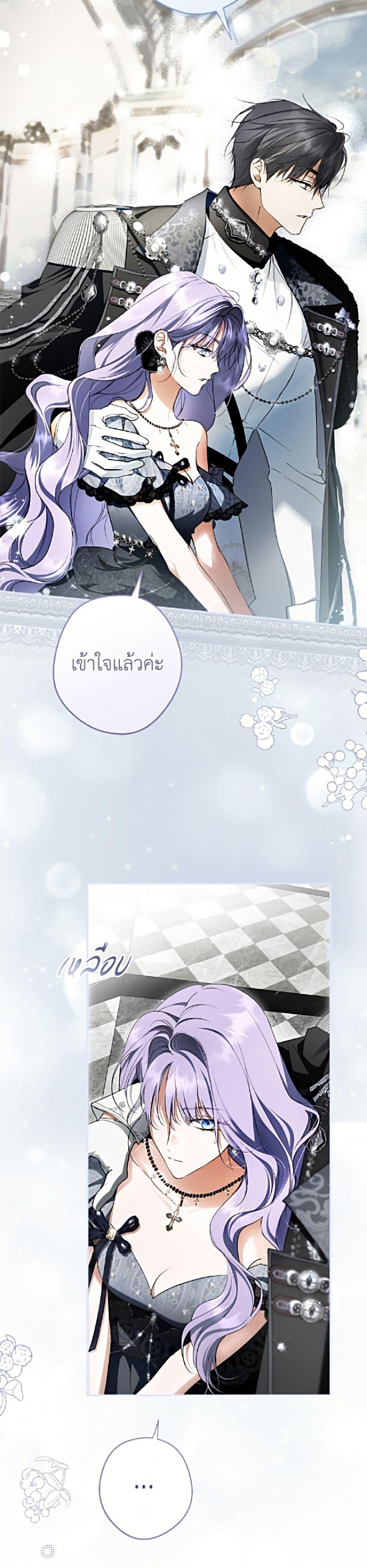 Manga-lc-com อ่านมังงะ อ่านการ์ตูน ออนไลน์ ฟรี An Extra Stole the Male Leads ตอนที่ 1 2 3 4 5 6 7 8 9 10 11 12 13 14 ฟรี ไม่มีโฆษณา Manga-lc - อ่าน มังงะ อ่าน การ์ตูน ออนไลน์ อ่านมังงะ ฟรี