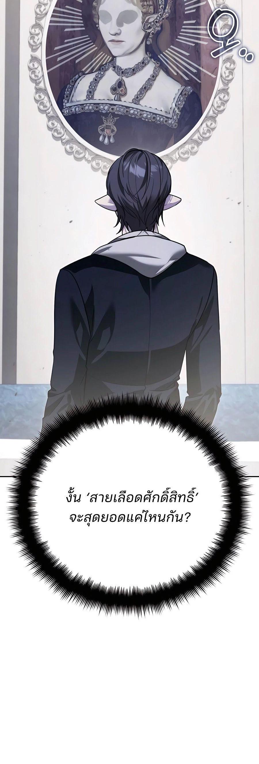 Manga-lc-com อ่านมังงะ อ่านการ์ตูน ออนไลน์ ฟรี My clone is becoming a giant ตอนที่ 1 2 3 4 5 6 7 8 9 10 11 12 13 14 ฟรี ไม่มีโฆษณา Manga-lc - อ่าน มังงะ อ่าน การ์ตูน ออนไลน์ อ่านมังงะ ฟรี