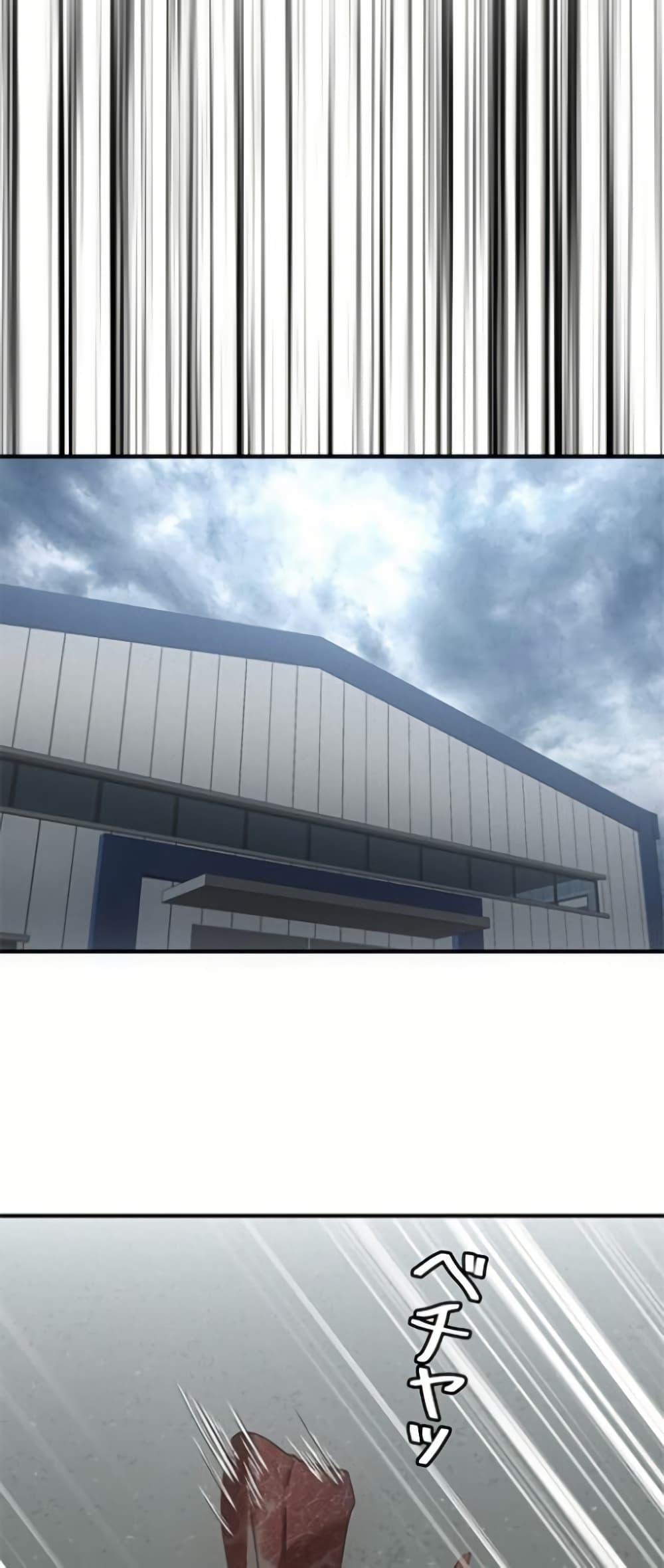 Manga-lc-com อ่านมังงะ อ่านการ์ตูน ออนไลน์ ฟรี Irasshaimase Shuumatsu Sekai ตอนที่ 1 2 3 4 5 6 7 8 9 10 11 12 13 14 ฟรี ไม่มีโฆษณา Manga-lc - อ่าน มังงะ อ่าน การ์ตูน ออนไลน์ อ่านมังงะ ฟรี