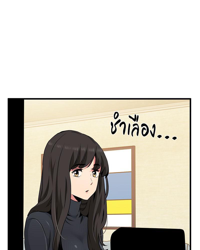 Doujin-Lc- อ่าน โดจิน มังฮวา เกาหลี ญี่ปุ่น จีน แปลไทย A Turning Point Raw ตอนที่ 1 2 3 4 5 6 7 8 9 10 11 12 13 14 ฟรี ไม่มีโฆษณา อ่าน โดจิน Manhwa เกาหลี ญี่ปุ่น จีน เรามีครบ คัดมาให้เน้นๆ โดจิน 18+ รับประกันความฟินโดย  Doujin Lc