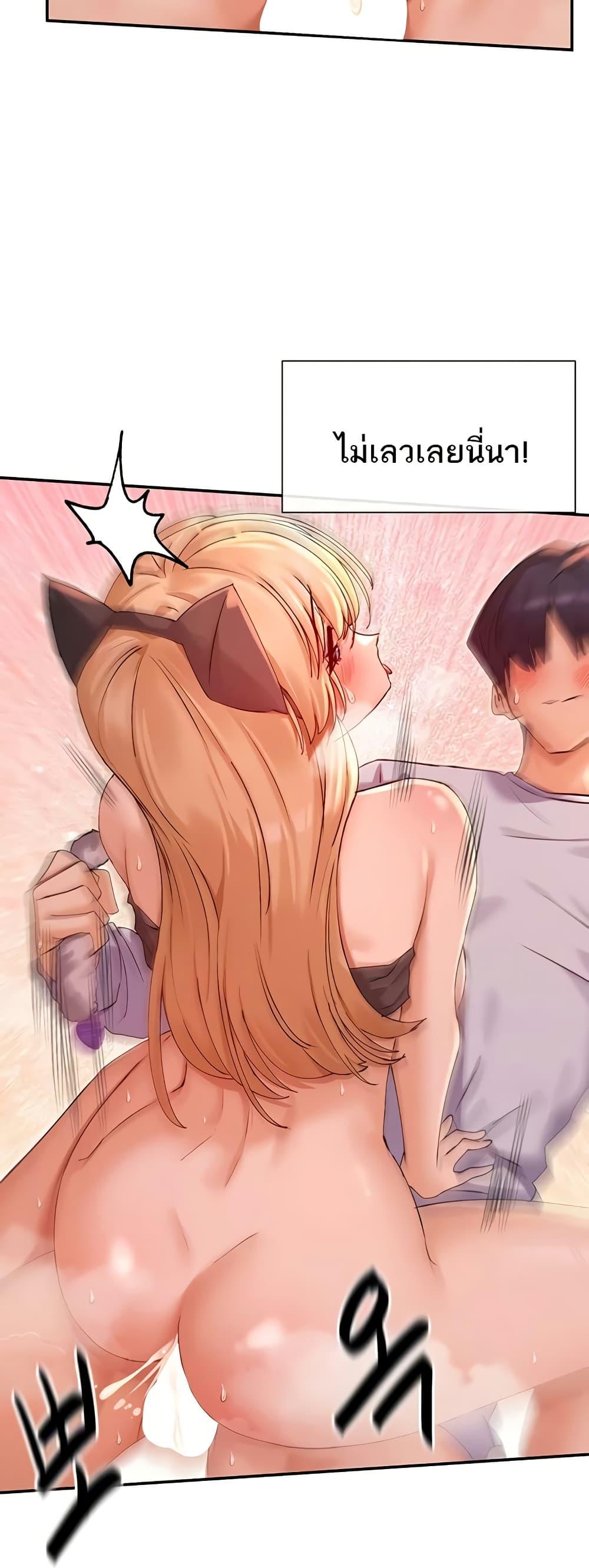 Doujin-Lc- อ่าน โดจิน มังฮวา เกาหลี ญี่ปุ่น จีน แปลไทย You Watch Stuff Like ตอนที่ 1 2 3 4 5 6 7 8 9 10 11 12 13 14 ฟรี ไม่มีโฆษณา อ่าน โดจิน Manhwa เกาหลี ญี่ปุ่น จีน เรามีครบ คัดมาให้เน้นๆ โดจิน 18+ รับประกันความฟินโดย  Doujin Lc