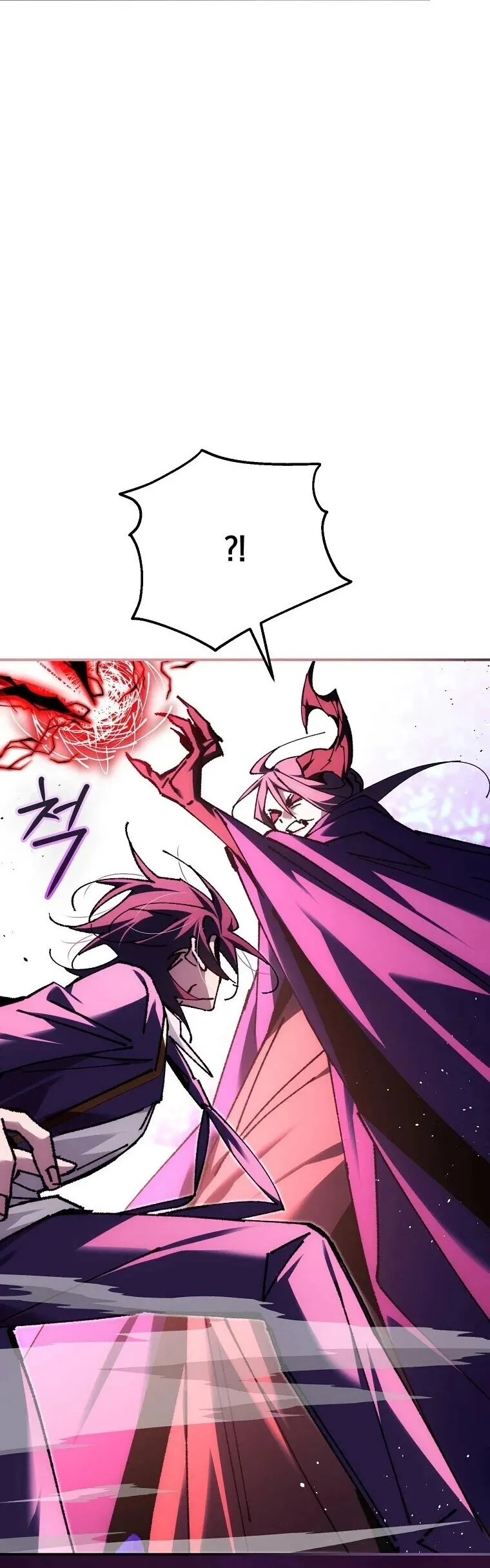 Magic Academy_s Genius Blinker ฉ_นกลายเป_นอ_จฉร_ยะการบล_งค_ในสถาบ_นเวทมนตร_ ตอนที่ ตอนที่ 89 รูปที่ 15