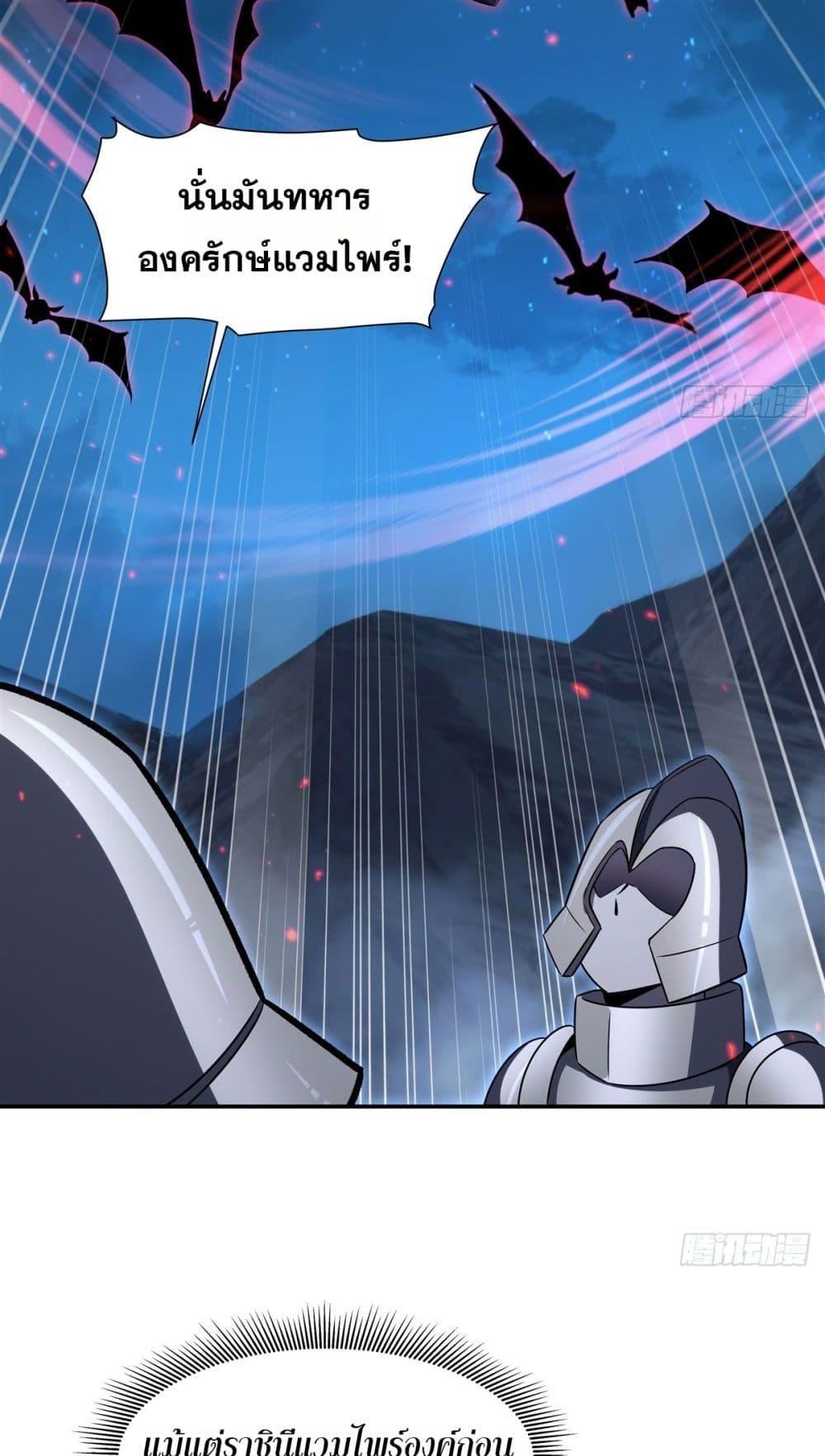 Manga-lc-com อ่านมังงะ อ่านการ์ตูน ออนไลน์ ฟรี TheStrongestK ตอนที่ 1 2 3 4 5 6 7 8 9 10 11 12 13 14 ฟรี ไม่มีโฆษณา Manga-lc - อ่าน มังงะ อ่าน การ์ตูน ออนไลน์ อ่านมังงะ ฟรี