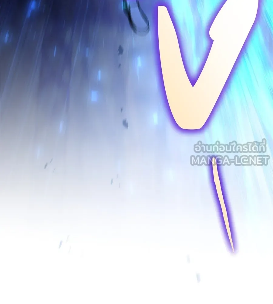 เรือนจำรัก ตอนที่ 61 รูปที่ 138