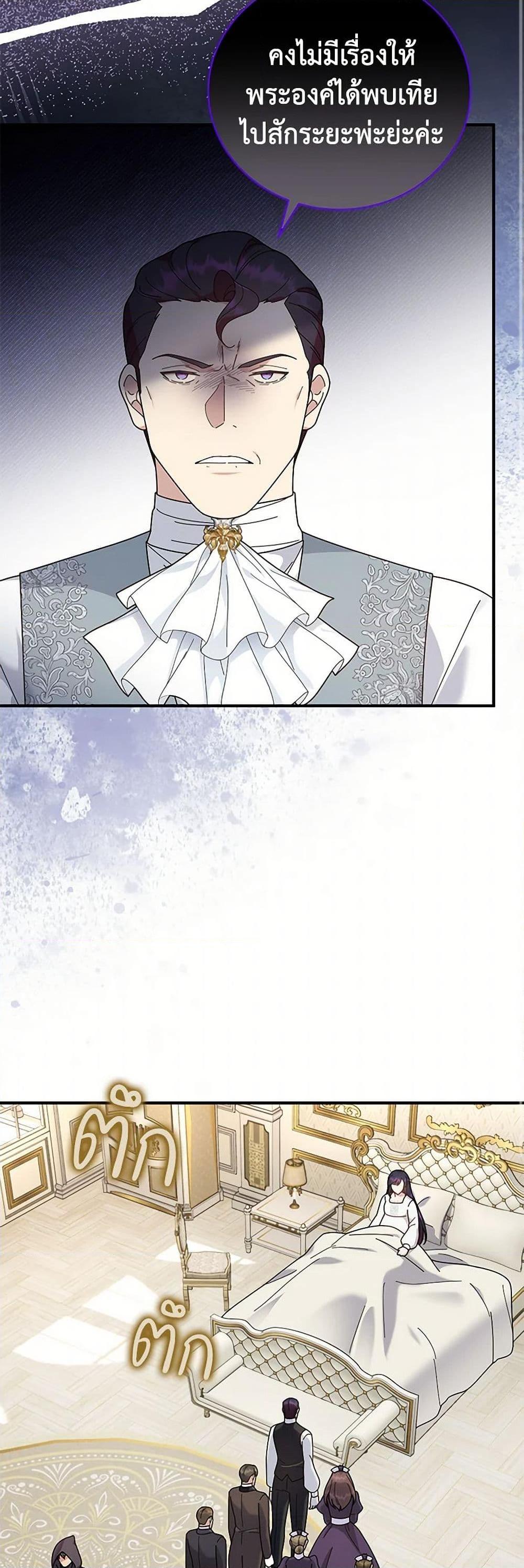 Manga-lc-com อ่านมังงะ อ่านการ์ตูน ออนไลน์ ฟรี Golden Light Gratia, The Child Loved By God ตอนที่ 1 2 3 4 5 6 7 8 9 10 11 12 13 14 ฟรี ไม่มีโฆษณา Manga-lc - อ่าน มังงะ อ่าน การ์ตูน ออนไลน์ อ่านมังงะ ฟรี