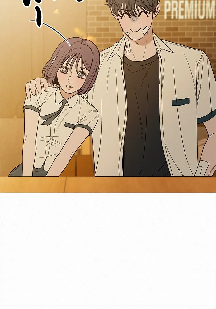 ปฏิบัติการรักวุ่นหัวใจ ตอนที่ 68 รูปที่ 95