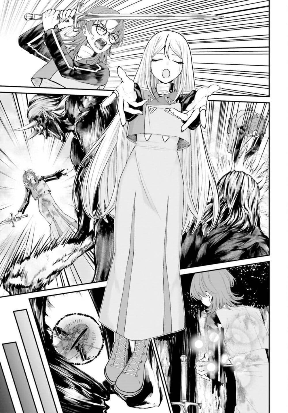 Manga-lc-com อ่านมังงะ อ่านการ์ตูน ออนไลน์ ฟรี That Is Needed for a Villainous Aristocrat ตอนที่ 1 2 3 4 5 6 7 8 9 10 11 12 13 14 ฟรี ไม่มีโฆษณา Manga-lc - อ่าน มังงะ อ่าน การ์ตูน ออนไลน์ อ่านมังงะ ฟรี