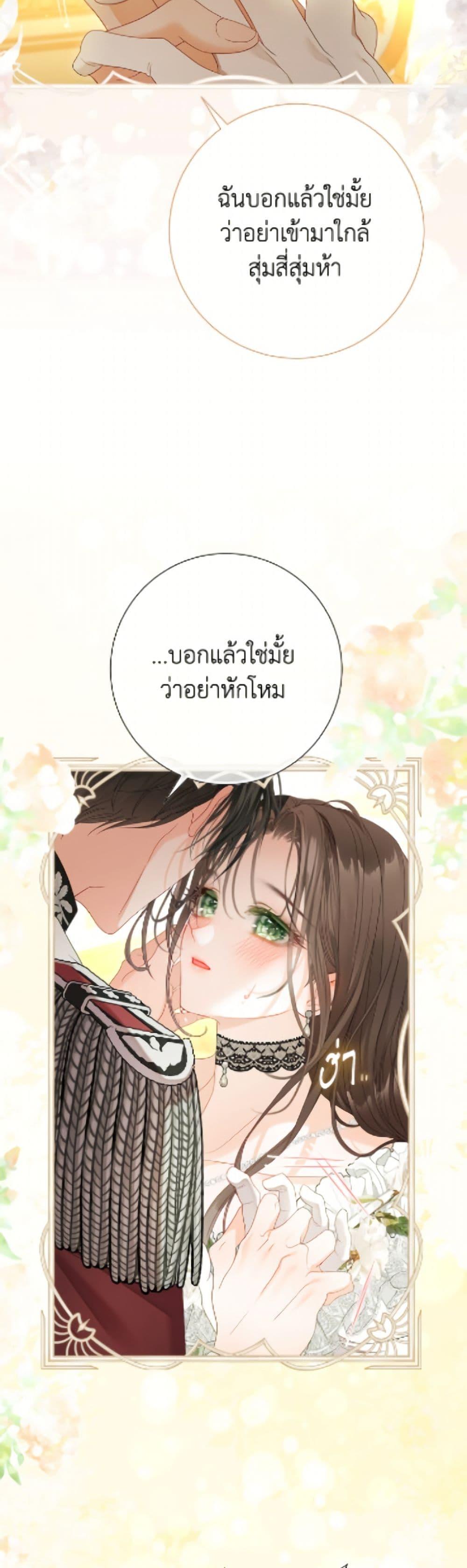 Manga-lc-com อ่านมังงะ อ่านการ์ตูน ออนไลน์ ฟรี The World Without My Sister Who Everyone Loved ตอนที่ 1 2 3 4 5 6 7 8 9 10 11 12 13 14 ฟรี ไม่มีโฆษณา Manga-lc - อ่าน มังงะ อ่าน การ์ตูน ออนไลน์ อ่านมังงะ ฟรี