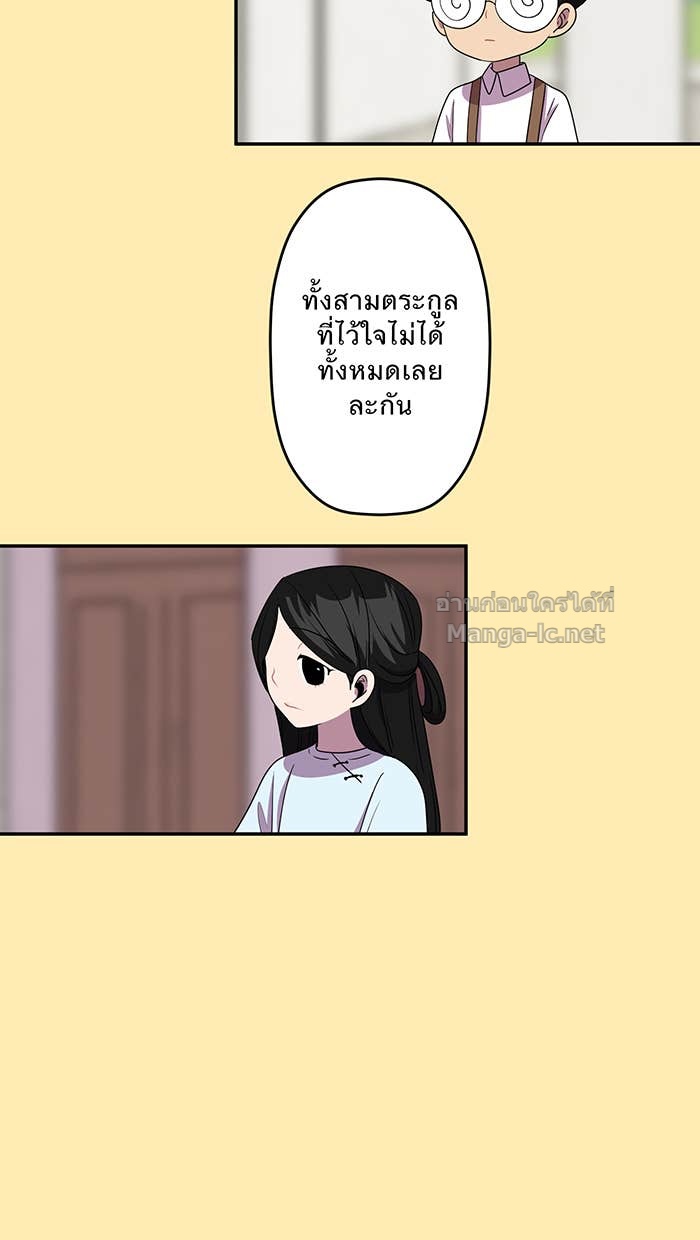 Doujin-Lc- อ่าน โดจิน มังฮวา เกาหลี ญี่ปุ่น จีน แปลไทย Take My Money รักนี้...มีเปย์ ตอนที่ 1 2 3 4 5 6 7 8 9 10 11 12 13 14 ฟรี ไม่มีโฆษณา อ่าน โดจิน Manhwa เกาหลี ญี่ปุ่น จีน เรามีครบ คัดมาให้เน้นๆ โดจิน 18+ รับประกันความฟินโดย Doujin Lc