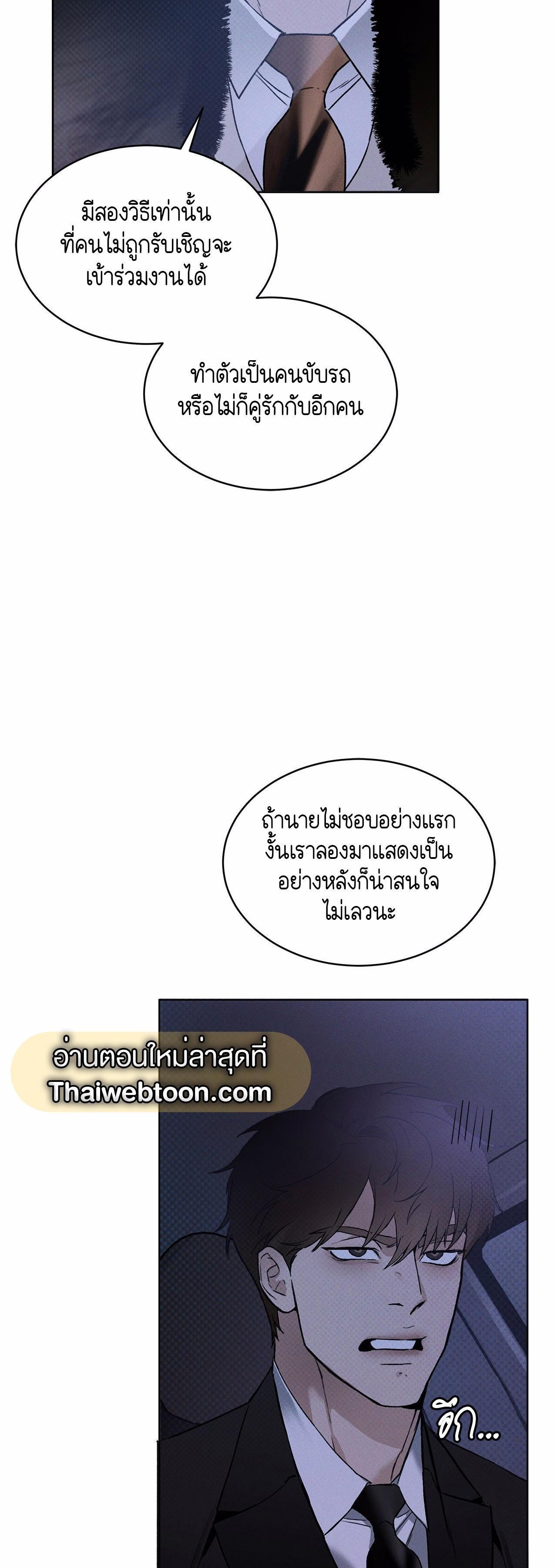 Manga-lc-com อ่านมังงะ อ่านการ์ตูน ออนไลน์ ฟรี Codename Anastasia ตอนที่ 1 2 3 4 5 6 7 8 9 10 11 12 13 14 ฟรี ไม่มีโฆษณา Manga-lc - อ่าน มังงะ อ่าน การ์ตูน ออนไลน์ อ่านมังงะ ฟรี