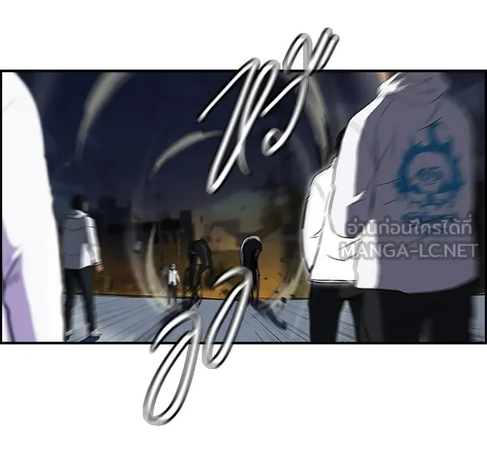 ปั่นสู้ฝันbrWind Breaker ตอนที่ 41 รูปที่ 42