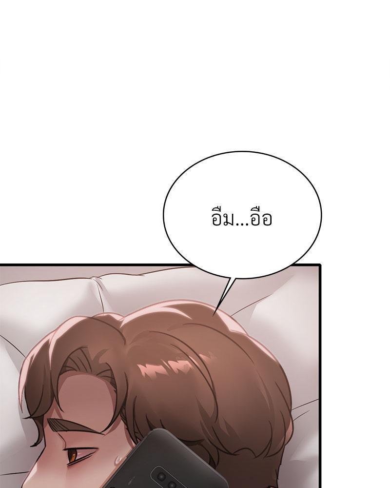 Doujin-Lc- อ่าน โดจิน มังฮวา เกาหลี ญี่ปุ่น จีน แปลไทย Drunk on You ตอนที่ 1 2 3 4 5 6 7 8 9 10 11 12 13 14 ฟรี ไม่มีโฆษณา อ่าน โดจิน Manhwa เกาหลี ญี่ปุ่น จีน เรามีครบ คัดมาให้เน้นๆ โดจิน 18+ รับประกันความฟินโดย  Doujin Lc