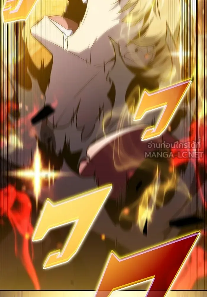 ผู้เล่นหน้าใหม่เลเวลแมกซ์ ตอนที่ 237 สงครามในชั้น (2) รูปที่ 15