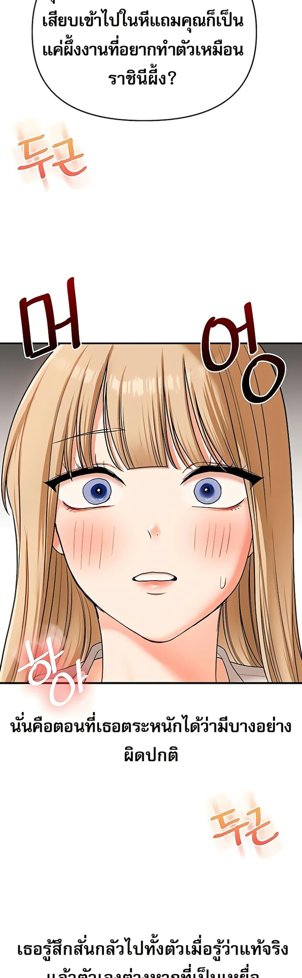 Doujin-Lc- อ่าน โดจิน มังฮวา เกาหลี ญี่ปุ่น จีน แปลไทย 103 ตอนที่ 1 2 3 4 5 6 7 8 9 10 11 12 13 14 ฟรี ไม่มีโฆษณา อ่าน โดจิน Manhwa เกาหลี ญี่ปุ่น จีน เรามีครบ คัดมาให้เน้นๆ โดจิน 18+ รับประกันความฟินโดย  Doujin Lc