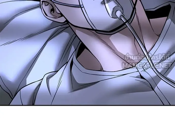 เลวฟาดเลว ตอนที่ 159 รูปที่ 155