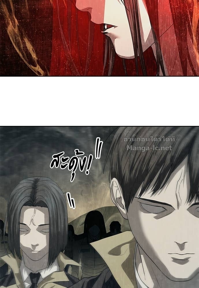 Doujin-Lc- อ่าน โดจิน มังฮวา เกาหลี ญี่ปุ่น จีน แปลไทย ข้าราชการพิเศษ ตอนที่ 1 2 3 4 5 6 7 8 9 10 11 12 13 14 ฟรี ไม่มีโฆษณา อ่าน โดจิน Manhwa เกาหลี ญี่ปุ่น จีน เรามีครบ คัดมาให้เน้นๆ โดจิน 18+ รับประกันความฟินโดย Doujin Lc