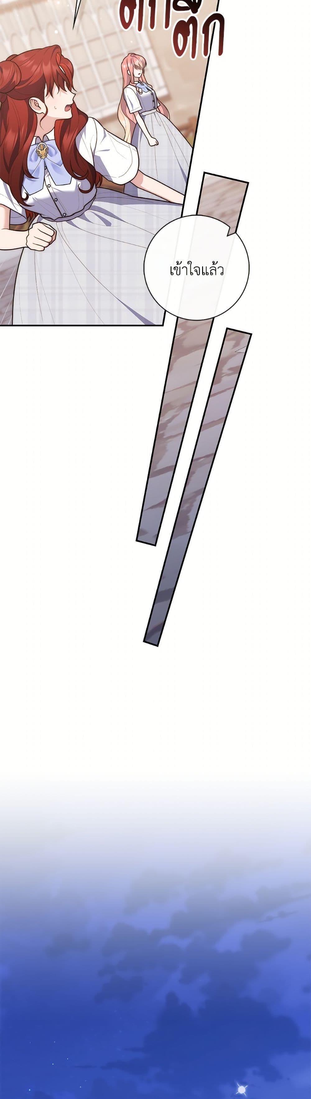 Manga-lc-com อ่านมังงะ อ่านการ์ตูน ออนไลน์ ฟรี Fortune-Telling Lady ตอนที่ 1 2 3 4 5 6 7 8 9 10 11 12 13 14 ฟรี ไม่มีโฆษณา Manga-lc - อ่าน มังงะ อ่าน การ์ตูน ออนไลน์ อ่านมังงะ ฟรี