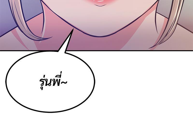 Doujin-Lc- อ่าน โดจิน มังฮวา เกาหลี ญี่ปุ่น จีน แปลไทย My Pillow Business Begins ตอนที่ 1 2 3 4 5 6 7 8 9 10 11 12 13 14 ฟรี ไม่มีโฆษณา อ่าน โดจิน Manhwa เกาหลี ญี่ปุ่น จีน เรามีครบ คัดมาให้เน้นๆ โดจิน 18+ รับประกันความฟินโดย  Doujin Lc