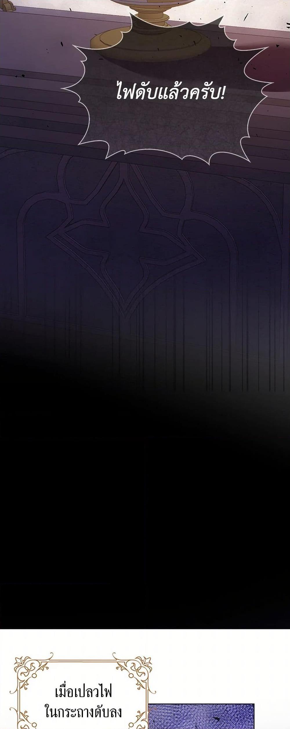 Manga-lc-com อ่านมังงะ อ่านการ์ตูน ออนไลน์ ฟรี The Villainess Wants to Go Home ตอนที่ 1 2 3 4 5 6 7 8 9 10 11 12 13 14 ฟรี ไม่มีโฆษณา Manga-lc - อ่าน มังงะ อ่าน การ์ตูน ออนไลน์ อ่านมังงะ ฟรี