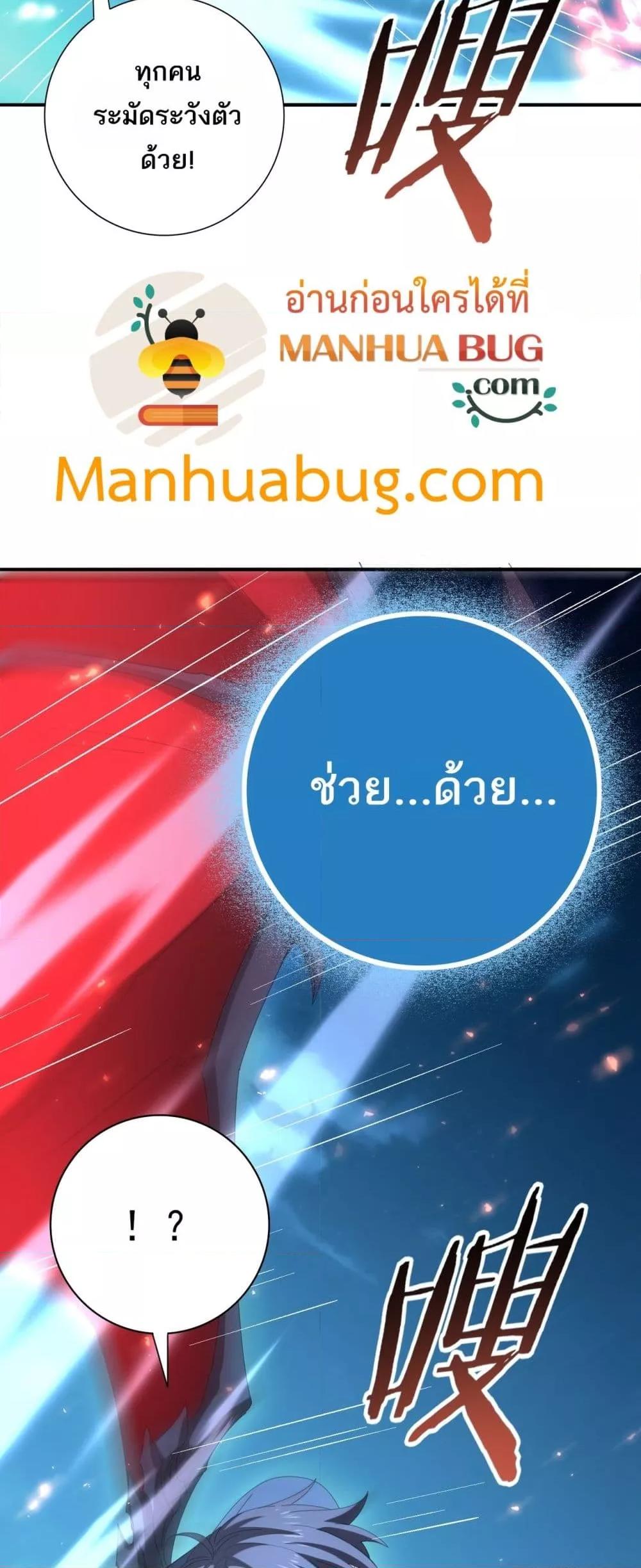 Manga-lc-com อ่านมังงะ อ่านการ์ตูน ออนไลน์ ฟรี IamDrakoMajs ตอนที่ 1 2 3 4 5 6 7 8 9 10 11 12 13 14 ฟรี ไม่มีโฆษณา Manga-lc - อ่าน มังงะ อ่าน การ์ตูน ออนไลน์ อ่านมังงะ ฟรี