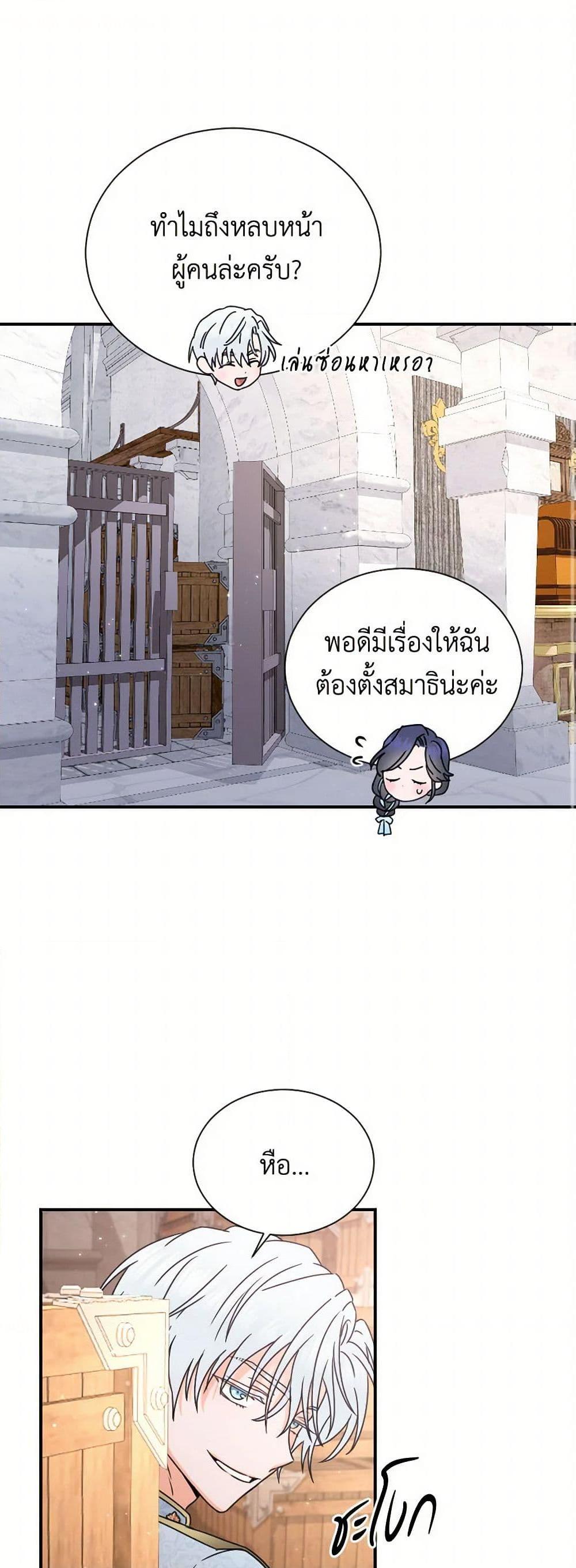 Manga-lc-com อ่านมังงะ อ่านการ์ตูน ออนไลน์ ฟรี Lady Baby ตอนที่ 1 2 3 4 5 6 7 8 9 10 11 12 13 14 ฟรี ไม่มีโฆษณา Manga-lc - อ่าน มังงะ อ่าน การ์ตูน ออนไลน์ อ่านมังงะ ฟรี