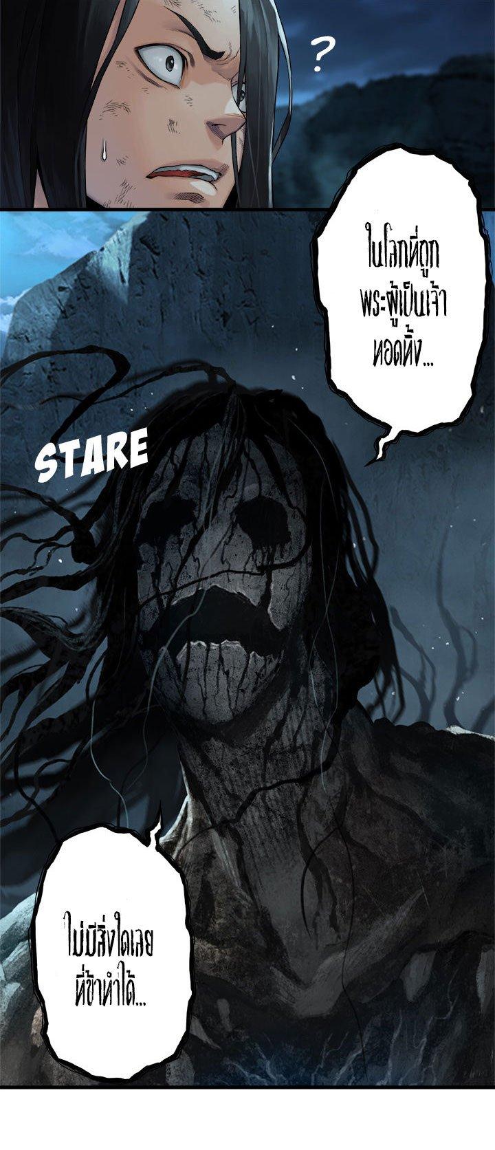 Manga-lc-com อ่านมังงะ อ่านการ์ตูน ออนไลน์ ฟรี Her Summon ตอนที่ 1 2 3 4 5 6 7 8 9 10 11 12 13 14 ฟรี ไม่มีโฆษณา Manga-lc - อ่าน มังงะ อ่าน การ์ตูน ออนไลน์ อ่านมังงะ ฟรี