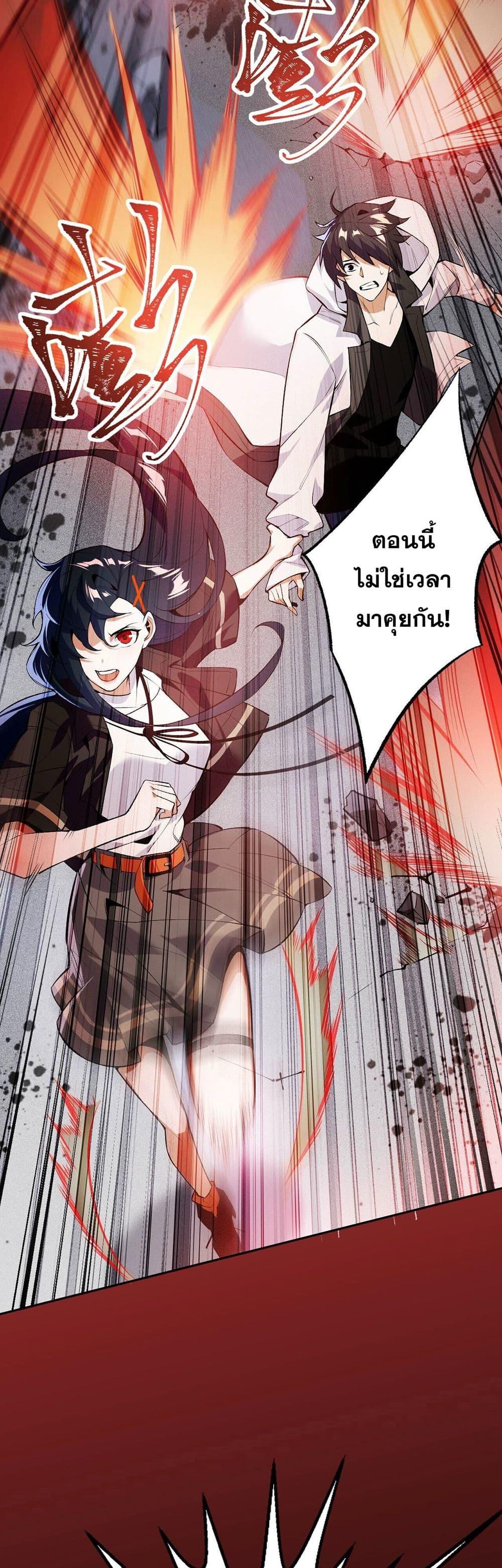 Manga-lc-com อ่านมังงะ อ่านการ์ตูน ออนไลน์ ฟรี An Hai Ji Yuan ตอนที่ 1 2 3 4 5 6 7 8 9 10 11 12 13 14 ฟรี ไม่มีโฆษณา Manga-lc - อ่าน มังงะ อ่าน การ์ตูน ออนไลน์ อ่านมังงะ ฟรี