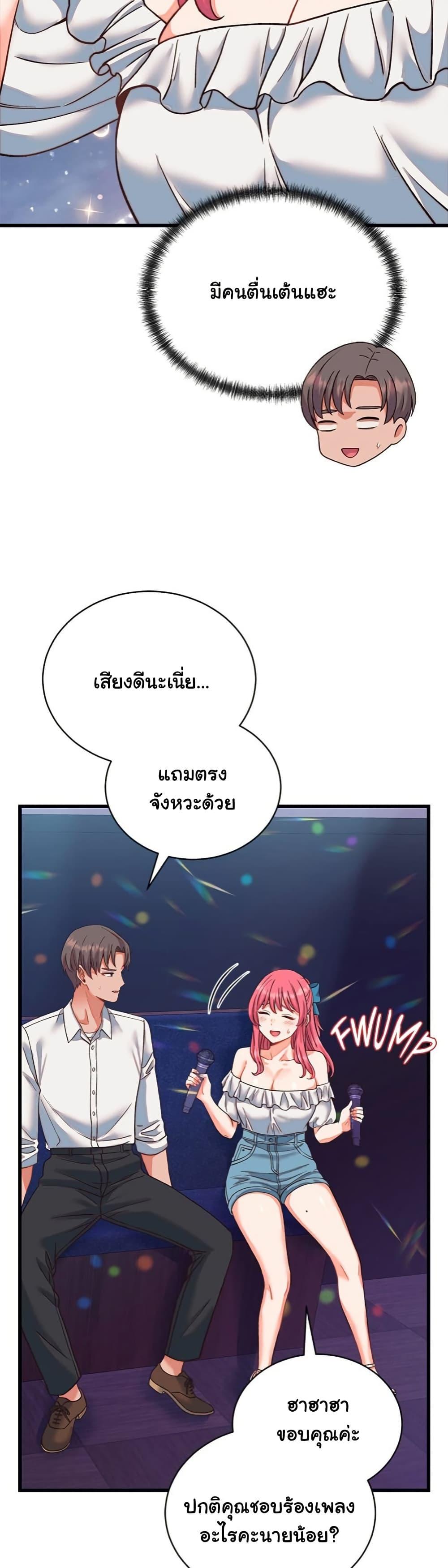 Doujin-Lc- อ่าน โดจิน มังฮวา เกาหลี ญี่ปุ่น จีน แปลไทย From Pauper to Prince ตอนที่ 1 2 3 4 5 6 7 8 9 10 11 12 13 14 ฟรี ไม่มีโฆษณา อ่าน โดจิน Manhwa เกาหลี ญี่ปุ่น จีน เรามีครบ คัดมาให้เน้นๆ โดจิน 18+ รับประกันความฟินโดย  Doujin Lc