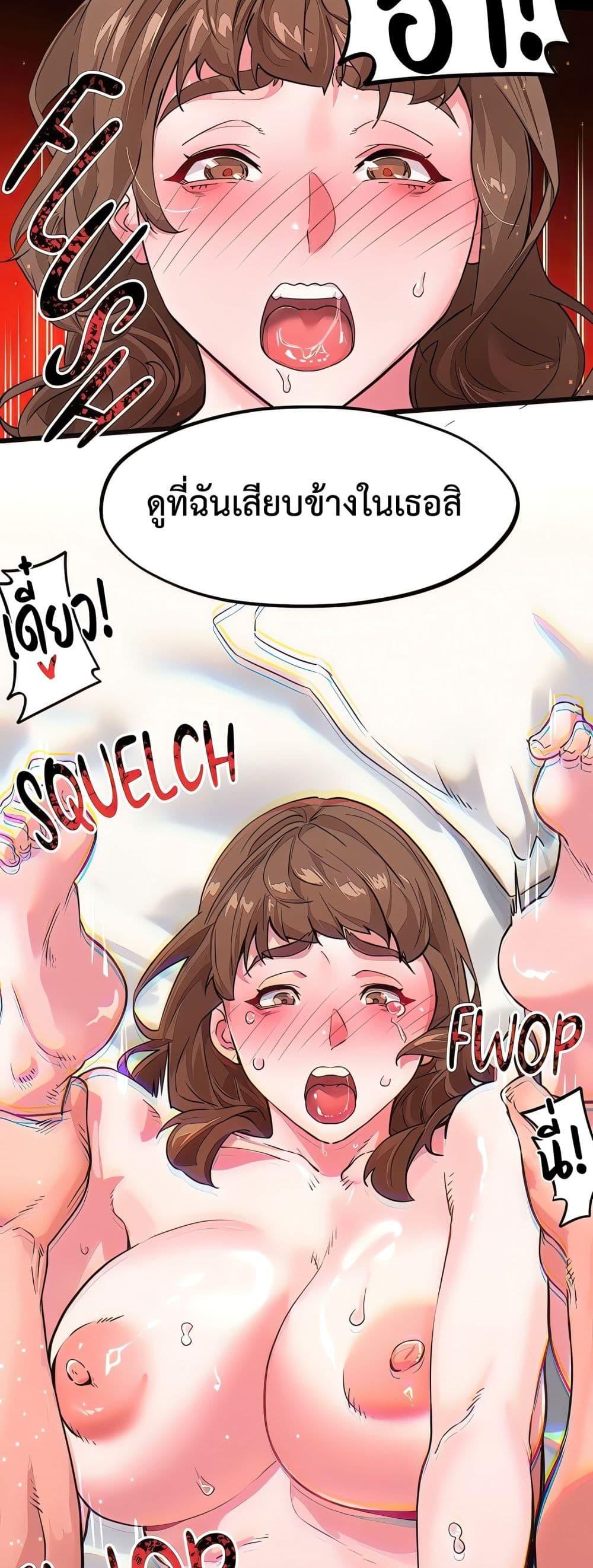 Doujin-Lc- อ่าน โดจิน มังฮวา เกาหลี ญี่ปุ่น จีน แปลไทย Sex Story ตอนที่ 1 2 3 4 5 6 7 8 9 10 11 12 13 14 ฟรี ไม่มีโฆษณา อ่าน โดจิน Manhwa เกาหลี ญี่ปุ่น จีน เรามีครบ คัดมาให้เน้นๆ โดจิน 18+ รับประกันความฟินโดย  Doujin Lc