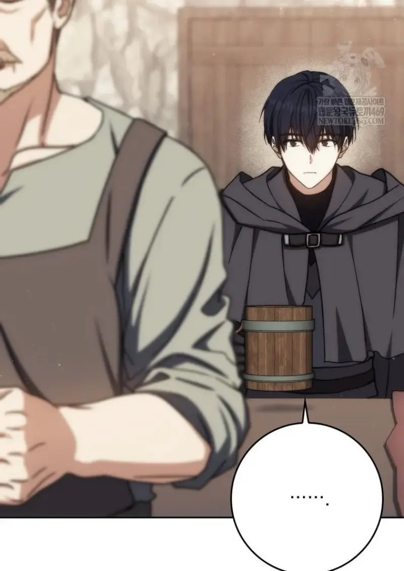 The Reincarnated Assassin Is a Swordmaster ตอนที่ ตอนที่ 78 รูปที่ 67