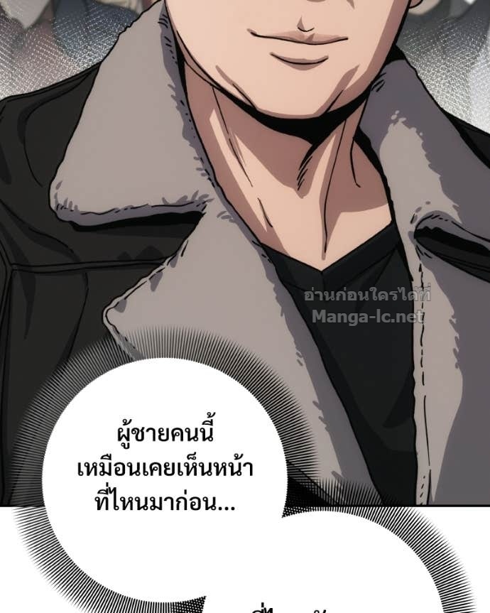 Doujin-Lc- อ่าน โดจิน มังฮวา เกาหลี ญี่ปุ่น จีน แปลไทย บอกมาค่าตัวเท่าไหร่ ตอนที่ 1 2 3 4 5 6 7 8 9 10 11 12 13 14 ฟรี ไม่มีโฆษณา อ่าน โดจิน Manhwa เกาหลี ญี่ปุ่น จีน เรามีครบ คัดมาให้เน้นๆ โดจิน 18+ รับประกันความฟินโดย Doujin Lc