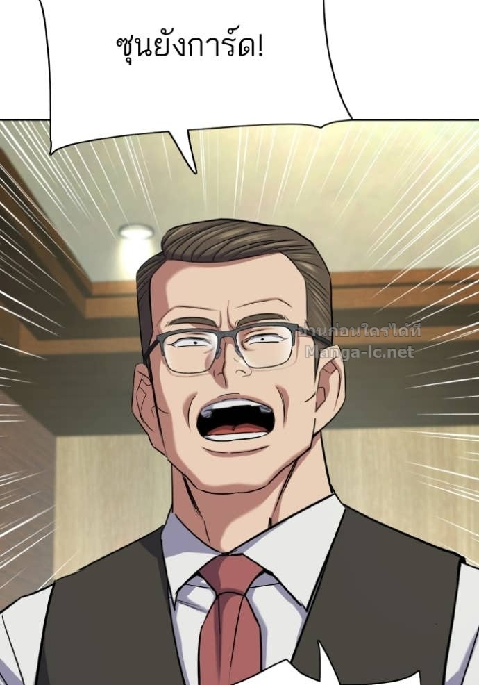 Doujin-Lc- อ่าน โดจิน มังฮวา เกาหลี ญี่ปุ่น จีน แปลไทย Reborn Rich ตอนที่ 1 2 3 4 5 6 7 8 9 10 11 12 13 14 ฟรี ไม่มีโฆษณา อ่าน โดจิน Manhwa เกาหลี ญี่ปุ่น จีน เรามีครบ คัดมาให้เน้นๆ โดจิน 18+ รับประกันความฟินโดย Doujin Lc