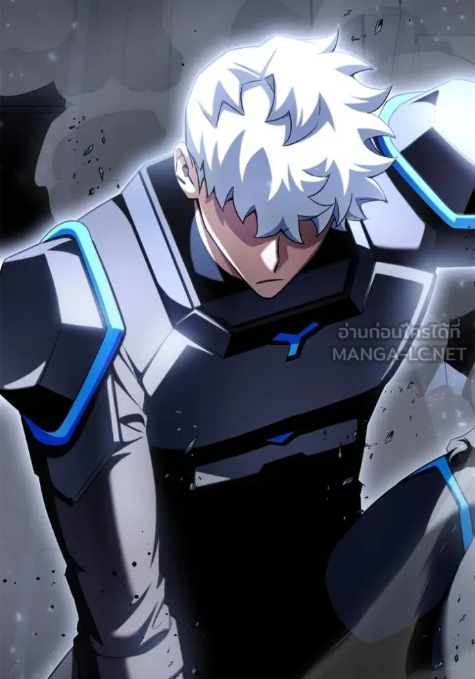 เกมของยอดมนุษย์ ตอนที่ 151 รูปที่ 187