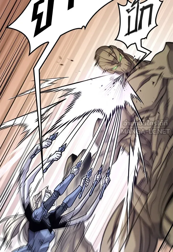 วิถีชาวนาของราชาปีศาจ ตอนที่ 19 รูปที่ 69