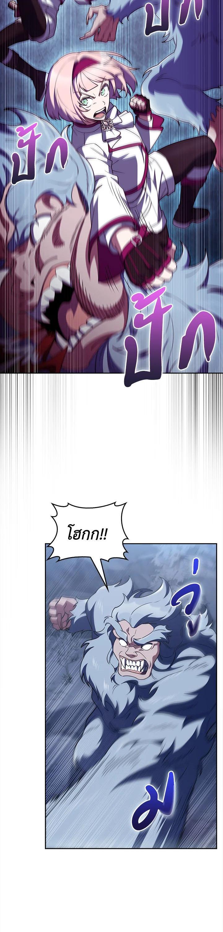 Manga-lc-com อ่านมังงะ อ่านการ์ตูน ออนไลน์ ฟรี The Fallen House of Ardan ตอนที่ 1 2 3 4 5 6 7 8 9 10 11 12 13 14 ฟรี ไม่มีโฆษณา Manga-lc - อ่าน มังงะ อ่าน การ์ตูน ออนไลน์ อ่านมังงะ ฟรี