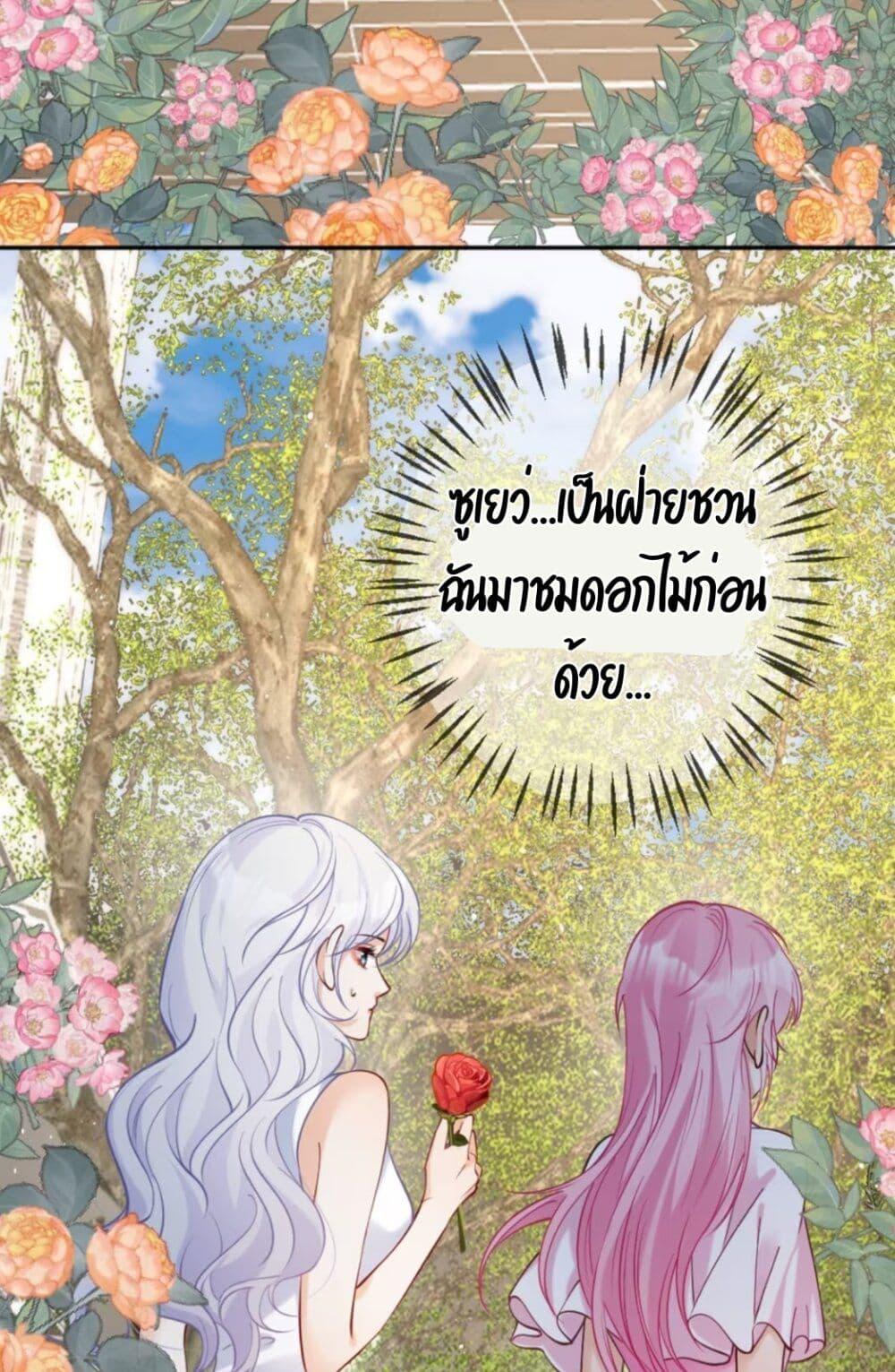 Manga-lc-com อ่านมังงะ อ่านการ์ตูน ออนไลน์ ฟรี Black Moonlight Heroine Always Wants to Mark Me ตอนที่ 1 2 3 4 5 6 7 8 9 10 11 12 13 14 ฟรี ไม่มีโฆษณา Manga-lc - อ่าน มังงะ อ่าน การ์ตูน ออนไลน์ อ่านมังงะ ฟรี