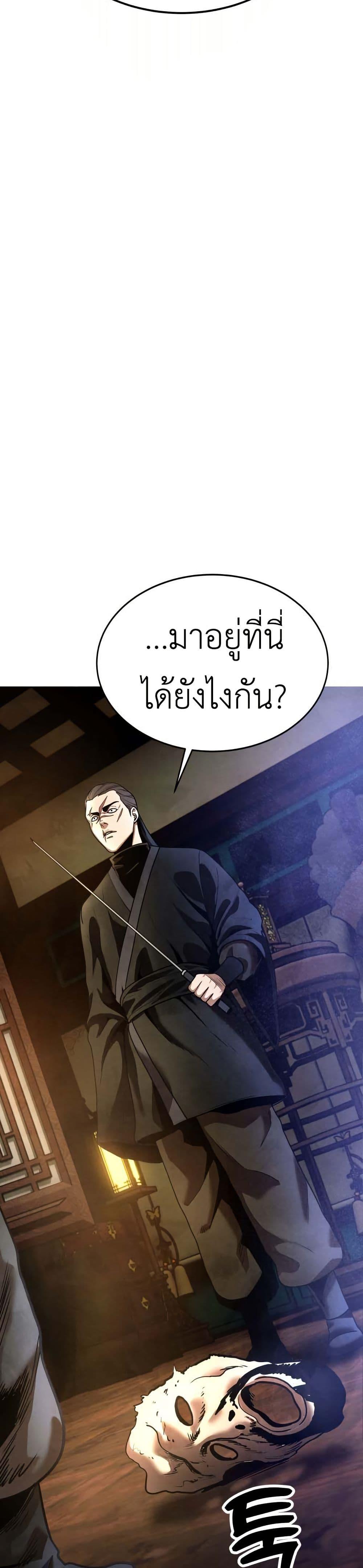 Manga-lc-com อ่านมังงะ อ่านการ์ตูน ออนไลน์ ฟรี Guest Gun ตอนที่ 1 2 3 4 5 6 7 8 9 10 11 12 13 14 ฟรี ไม่มีโฆษณา Manga-lc - อ่าน มังงะ อ่าน การ์ตูน ออนไลน์ อ่านมังงะ ฟรี