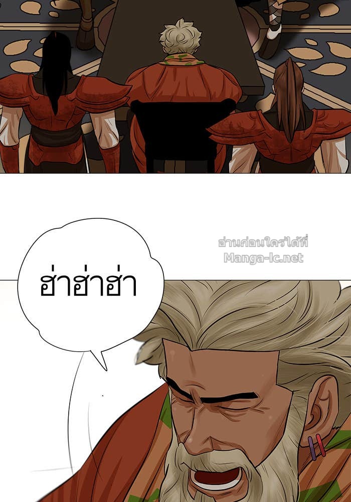 Doujin-Lc- อ่าน โดจิน มังฮวา เกาหลี ญี่ปุ่น จีน แปลไทย องครักษ์แห่งอัครสกุลจาง ตอนที่ 1 2 3 4 5 6 7 8 9 10 11 12 13 14 ฟรี ไม่มีโฆษณา อ่าน โดจิน Manhwa เกาหลี ญี่ปุ่น จีน เรามีครบ คัดมาให้เน้นๆ โดจิน 18+ รับประกันความฟินโดย Doujin Lc