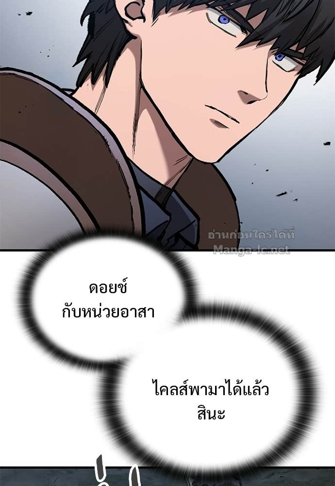 Doujin-Lc- อ่าน โดจิน มังฮวา เกาหลี ญี่ปุ่น จีน แปลไทย อัศวินวันเดียว ตอนที่ 1 2 3 4 5 6 7 8 9 10 11 12 13 14 ฟรี ไม่มีโฆษณา อ่าน โดจิน Manhwa เกาหลี ญี่ปุ่น จีน เรามีครบ คัดมาให้เน้นๆ โดจิน 18+ รับประกันความฟินโดย Doujin Lc