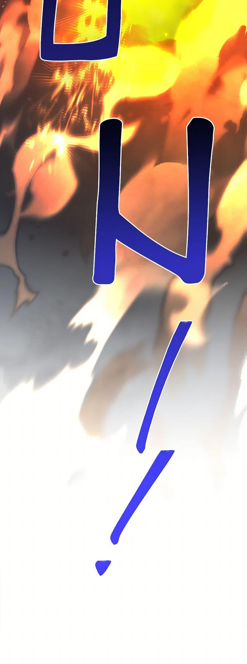 Manga-lc-com อ่านมังงะ อ่านการ์ตูน ออนไลน์ ฟรี Precious Daughter of the Greatest Martial Arts Villain ตอนที่ 1 2 3 4 5 6 7 8 9 10 11 12 13 14 ฟรี ไม่มีโฆษณา Manga-lc - อ่าน มังงะ อ่าน การ์ตูน ออนไลน์ อ่านมังงะ ฟรี