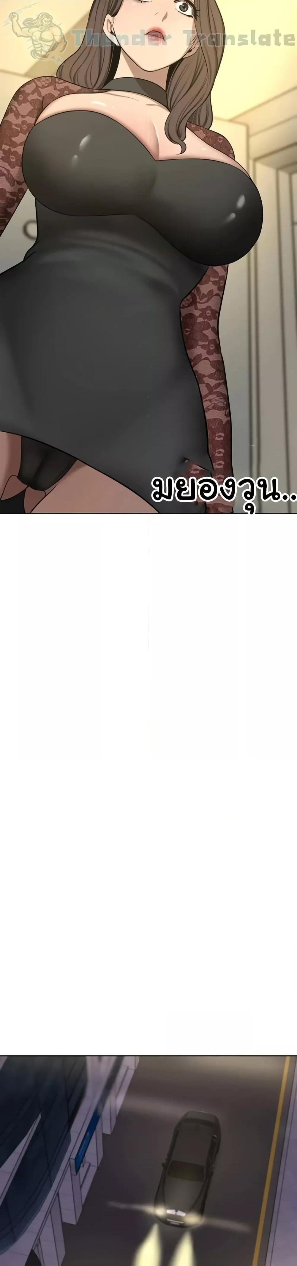 Doujin-Lc- อ่าน โดจิน มังฮวา เกาหลี ญี่ปุ่น จีน แปลไทย A Rich Laddy ตอนที่ 1 2 3 4 5 6 7 8 9 10 11 12 13 14 ฟรี ไม่มีโฆษณา อ่าน โดจิน Manhwa เกาหลี ญี่ปุ่น จีน เรามีครบ คัดมาให้เน้นๆ โดจิน 18+ รับประกันความฟินโดย  Doujin Lc