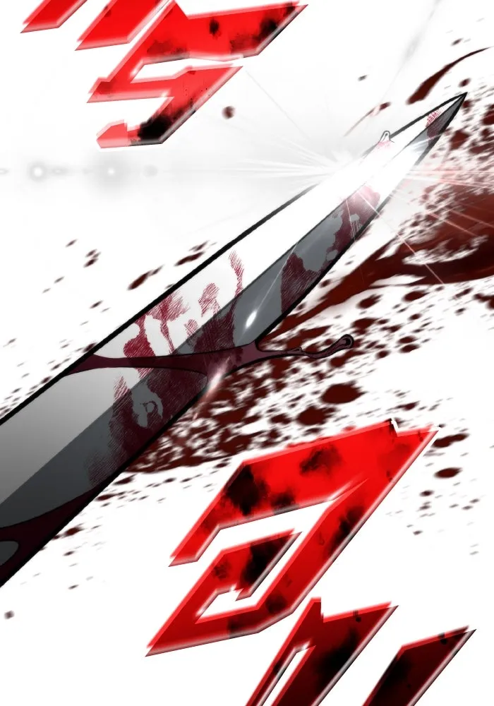 การแข่งขันของผู้เกิดใหม่ ตอนที่ 23 รูปที่ 52