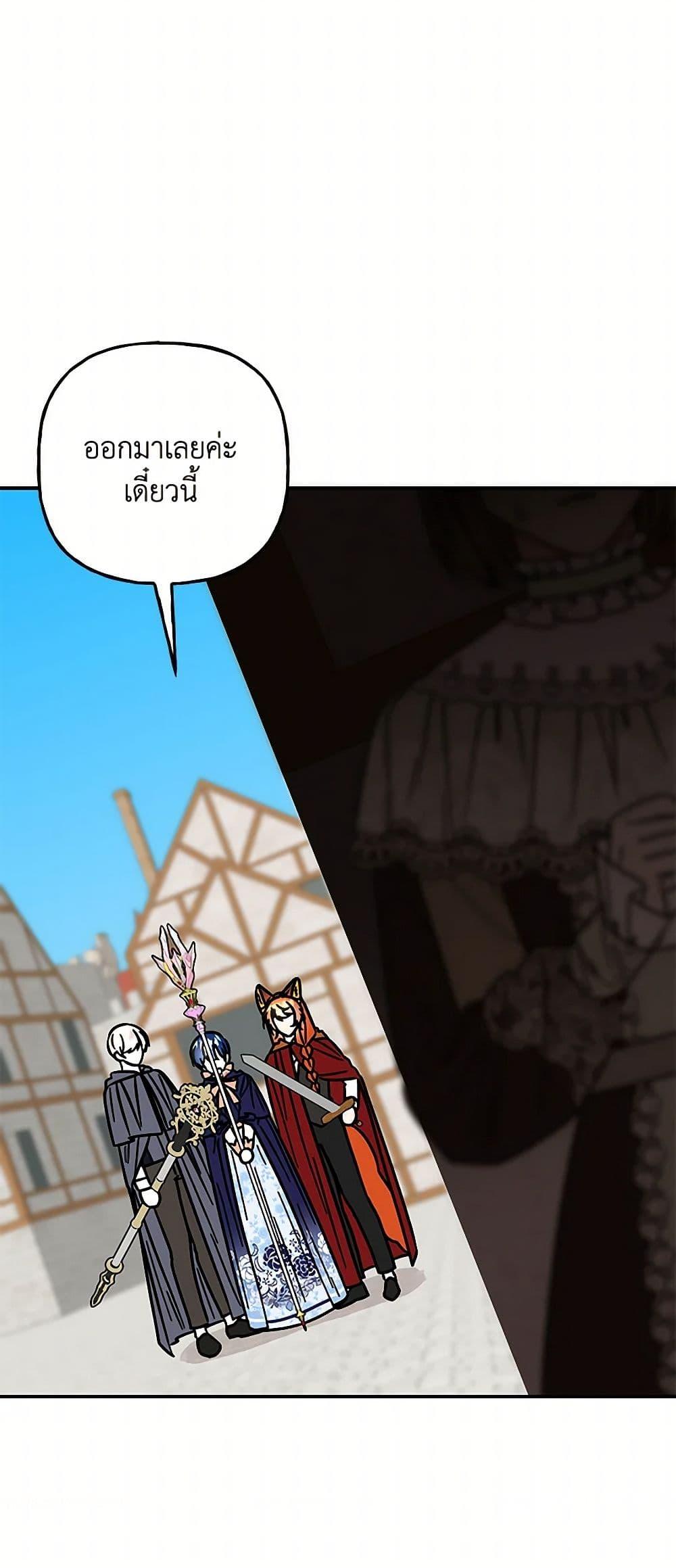 Manga-lc-com อ่านมังงะ อ่านการ์ตูน ออนไลน์ ฟรี Daughter of the Archmage ตอนที่ 1 2 3 4 5 6 7 8 9 10 11 12 13 14 ฟรี ไม่มีโฆษณา Manga-lc - อ่าน มังงะ อ่าน การ์ตูน ออนไลน์ อ่านมังงะ ฟรี