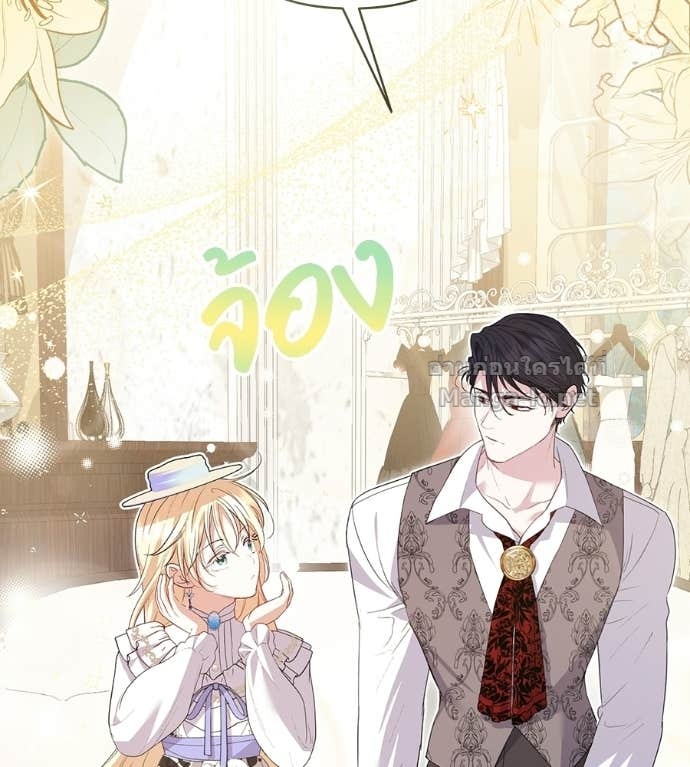 Doujin-Lc- อ่าน โดจิน มังฮวา เกาหลี ญี่ปุ่น จีน แปลไทย คิดว่าการบิดเบือนต้นฉบับ มันทำได้ง่าย ๆ หรือไง ตอนที่ 1 2 3 4 5 6 7 8 9 10 11 12 13 14 ฟรี ไม่มีโฆษณา อ่าน โดจิน Manhwa เกาหลี ญี่ปุ่น จีน เรามีครบ คัดมาให้เน้นๆ โดจิน 18+ รับประกันความฟินโดย Doujin Lc