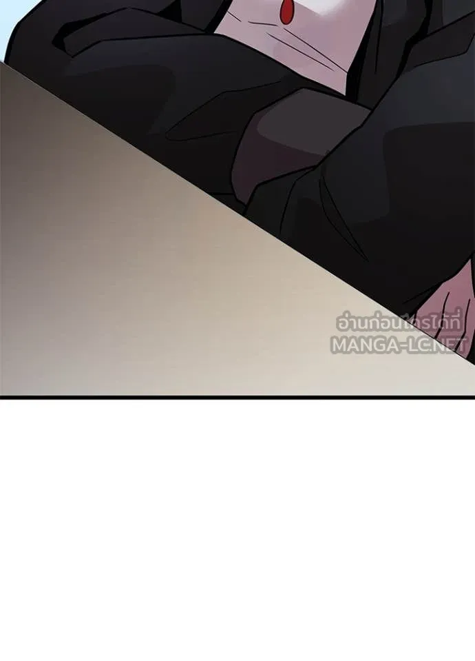Villain to kill ตอนที่ 194 รูปที่ 92