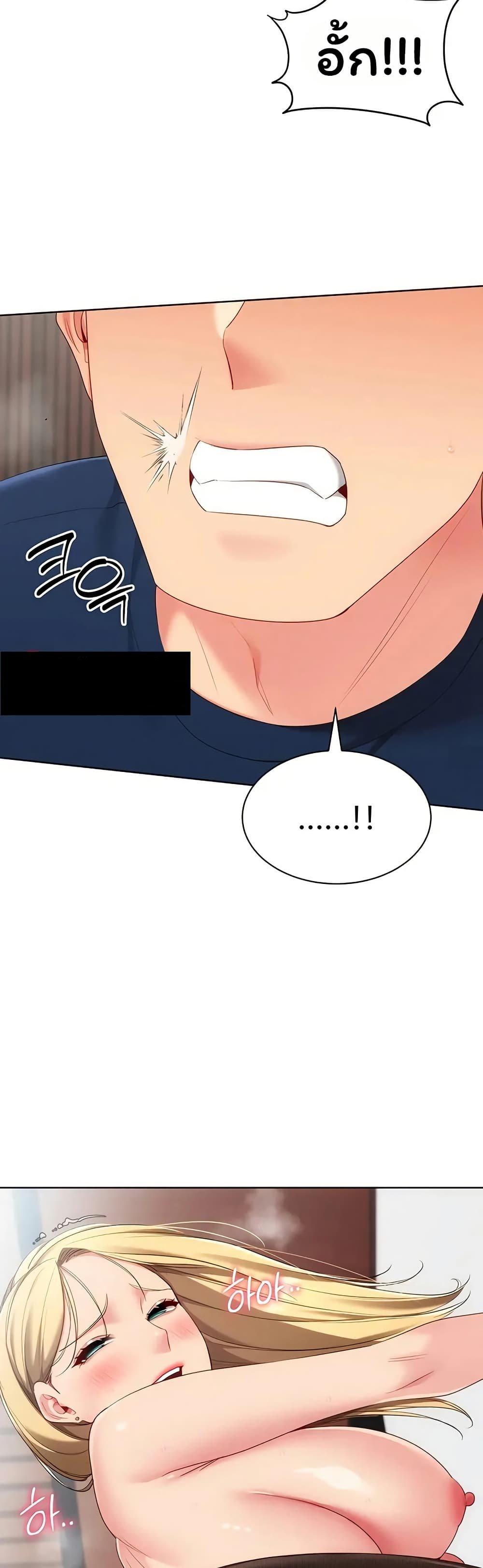 Doujin-Lc- อ่าน โดจิน มังฮวา เกาหลี ญี่ปุ่น จีน แปลไทย Set It! ตอนที่ 1 2 3 4 5 6 7 8 9 10 11 12 13 14 ฟรี ไม่มีโฆษณา อ่าน โดจิน Manhwa เกาหลี ญี่ปุ่น จีน เรามีครบ คัดมาให้เน้นๆ โดจิน 18+ รับประกันความฟินโดย  Doujin Lc