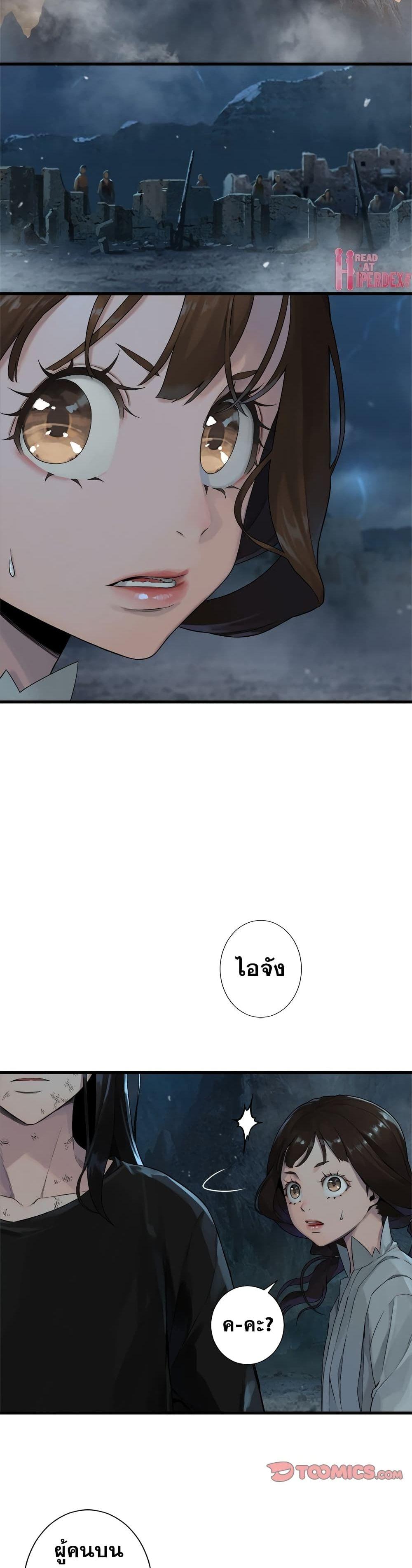 Manga-lc-com อ่านมังงะ อ่านการ์ตูน ออนไลน์ ฟรี Her Summon ตอนที่ 1 2 3 4 5 6 7 8 9 10 11 12 13 14 ฟรี ไม่มีโฆษณา Manga-lc - อ่าน มังงะ อ่าน การ์ตูน ออนไลน์ อ่านมังงะ ฟรี